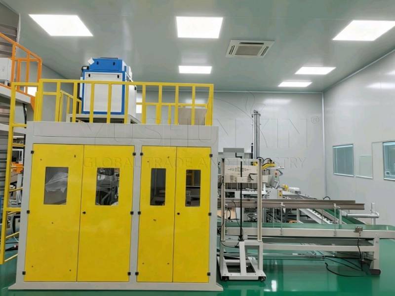 Actual photo of a fully automatic packaging machine